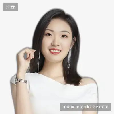 汪诺